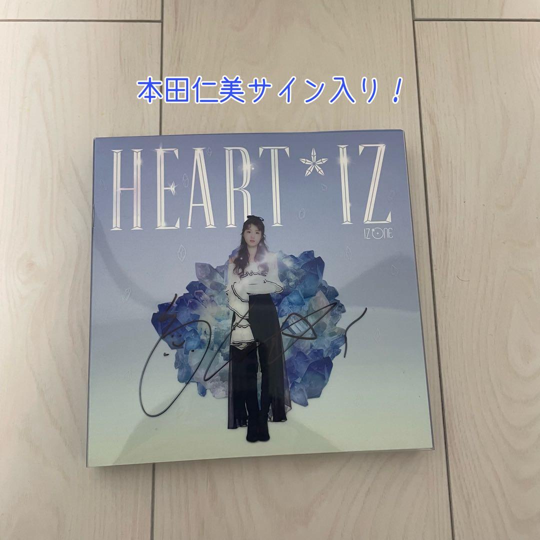 IZ*ONE アイズワン グッズ CD まとめ売り