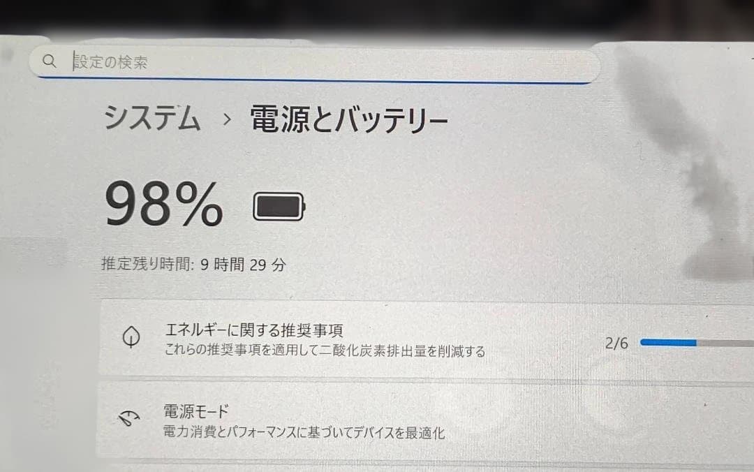 ４Kノートパソコン LaVie改210 Core i7 M.2SSD HDD