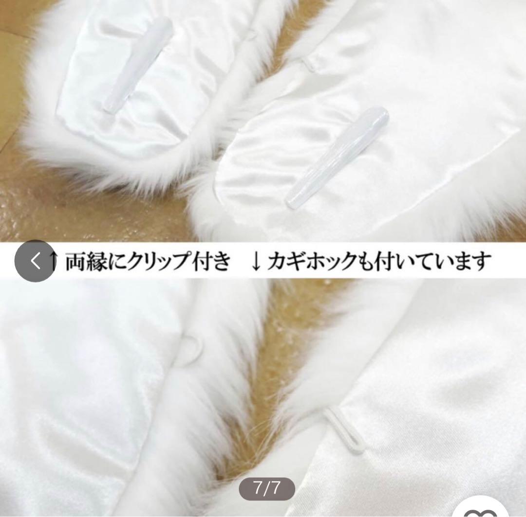 2026成人式振袖で購入!フルセット!髪飾り、ファー付