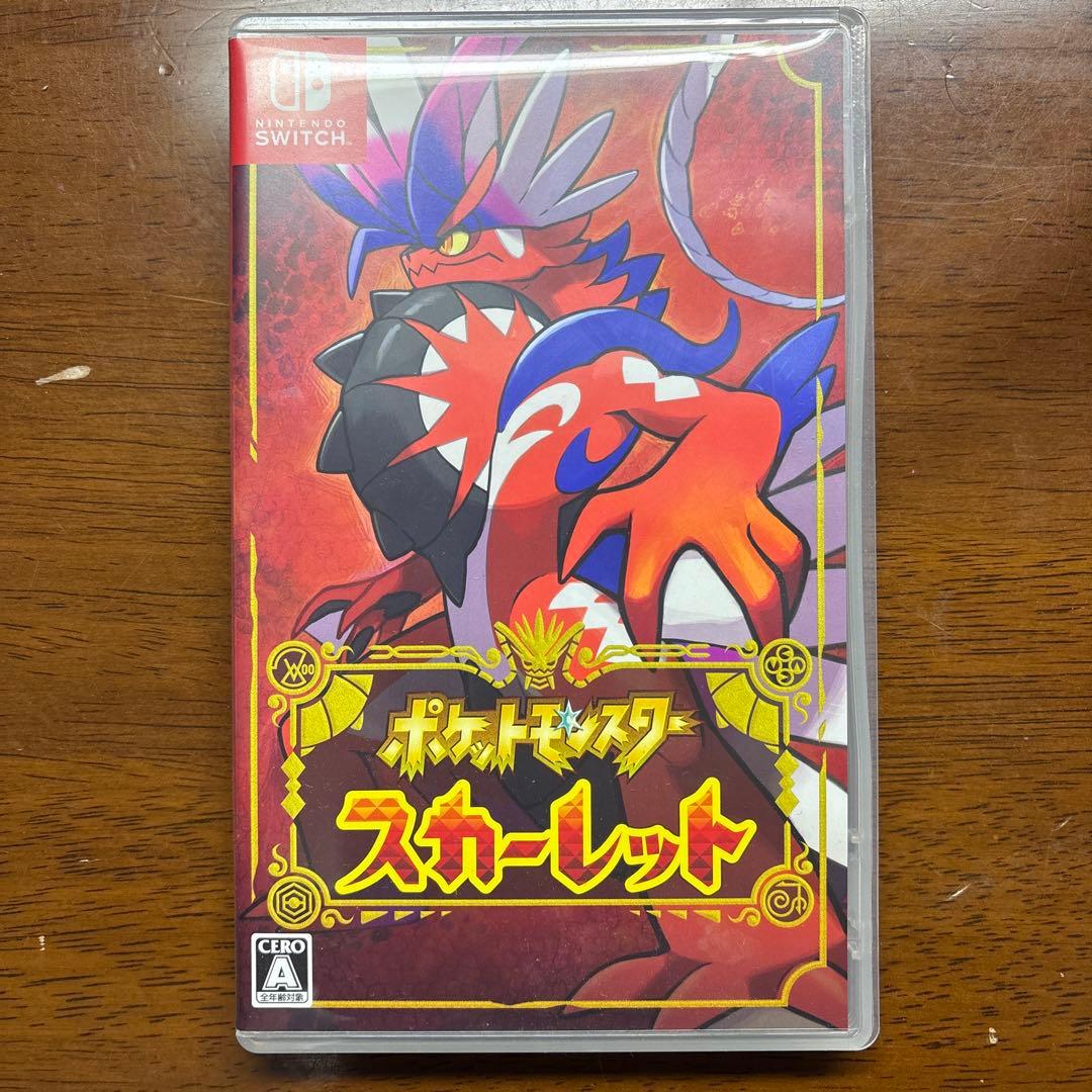 ポケットモンスター レジェンズ アルセウス & スカーレット