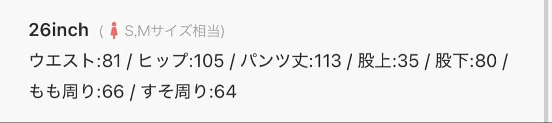 <FANAL>DIESEL レディース デニム カーゴパンツ ルーズフィット