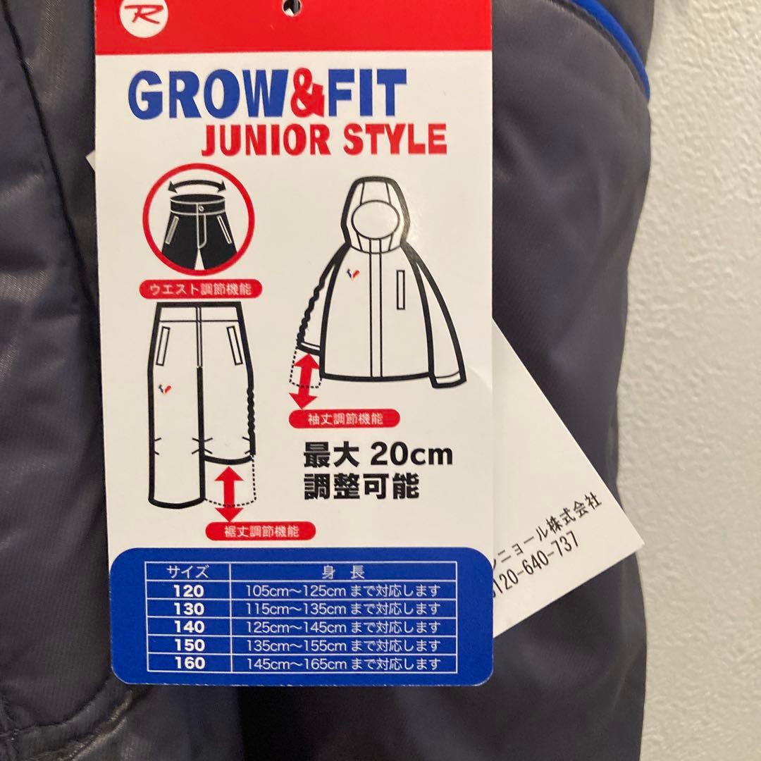 【ROSSIGNOL/ロシニョール】スキーウェア上下150㎝　ズボンは新品未使用