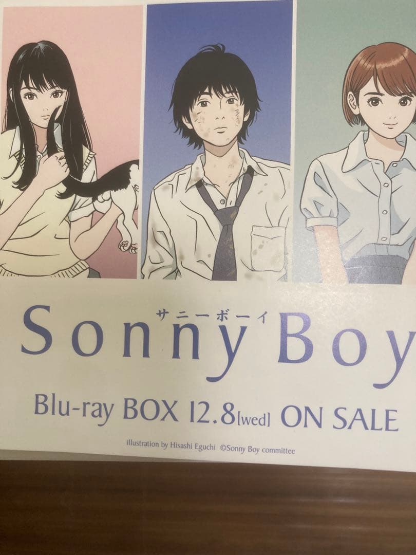 江口寿史[step2]ポストカード！クリアファイル！サニーボーイ非売品ステッカー