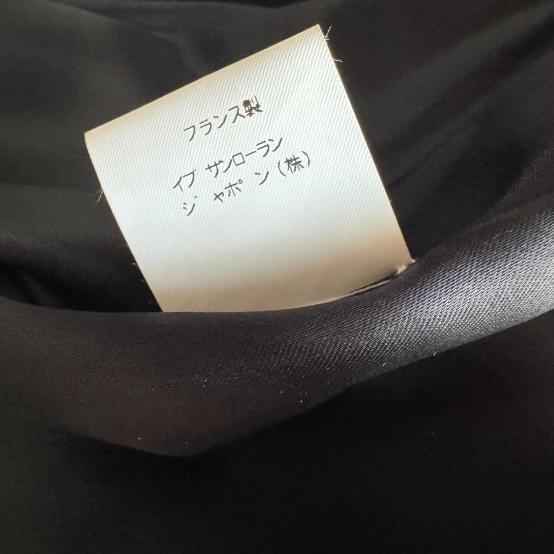 イヴサンローラン　ロングコート　ベロア切替　青　黒　36　フレア　Vintage