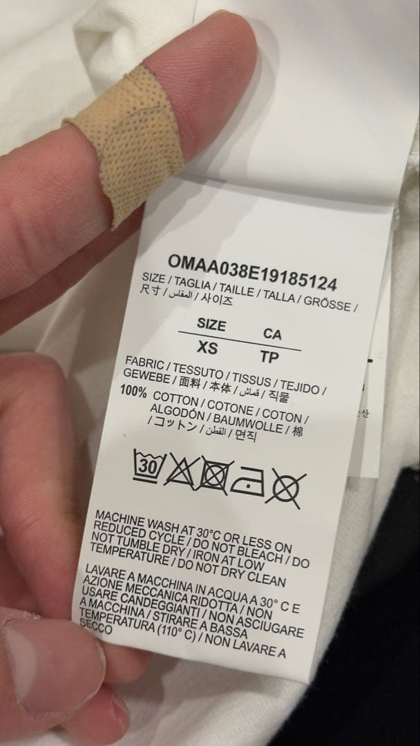 Off-White オフホワイト Tシャツ ホワイト XS