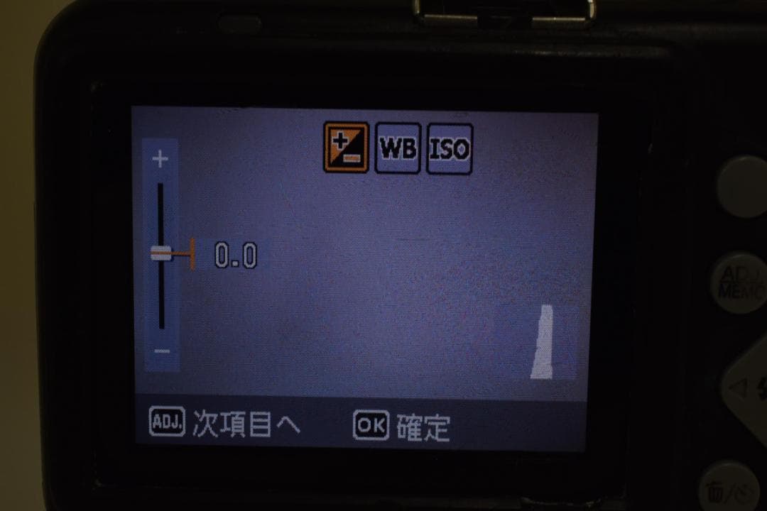 リコー　RICOH G600 【防水】M260211#A-57