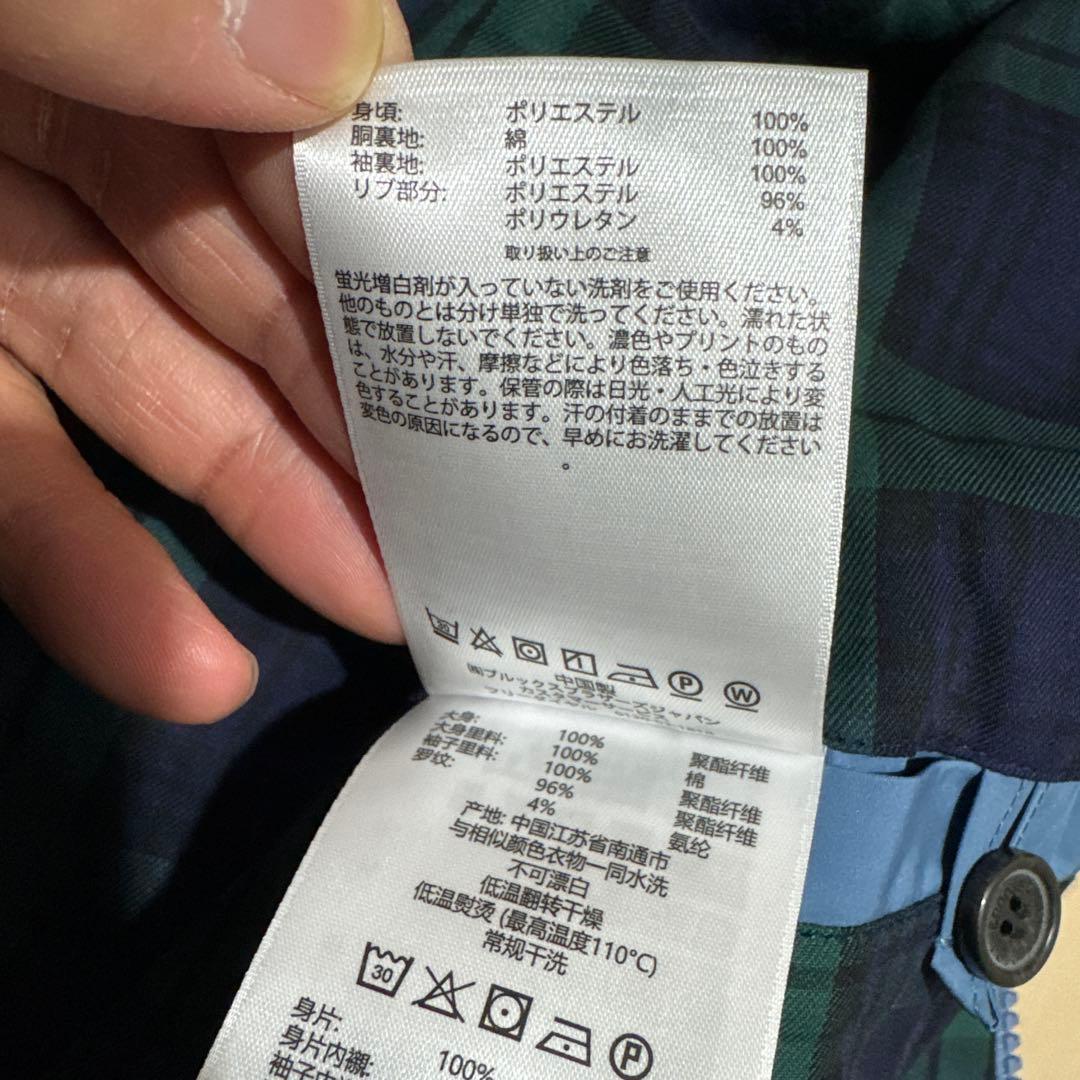試着のみ brooks brothers スイングトップ ブルゾン S
