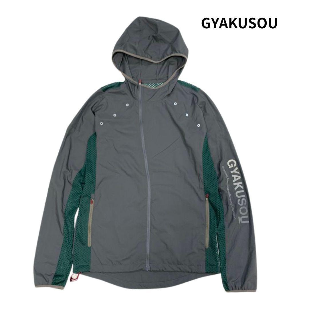GYAKUSOU ナイキ アンダーカバー ライトウェイトジャケット パーカー S