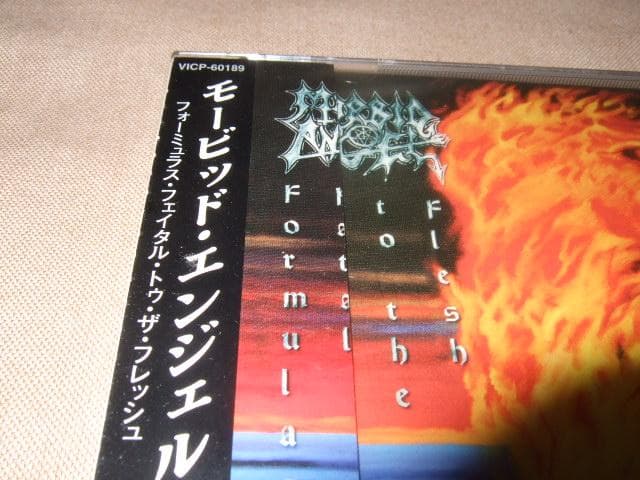MORBID ANGEL,新品未開封,国内盤,モービッド・エンジェル,デスメタル