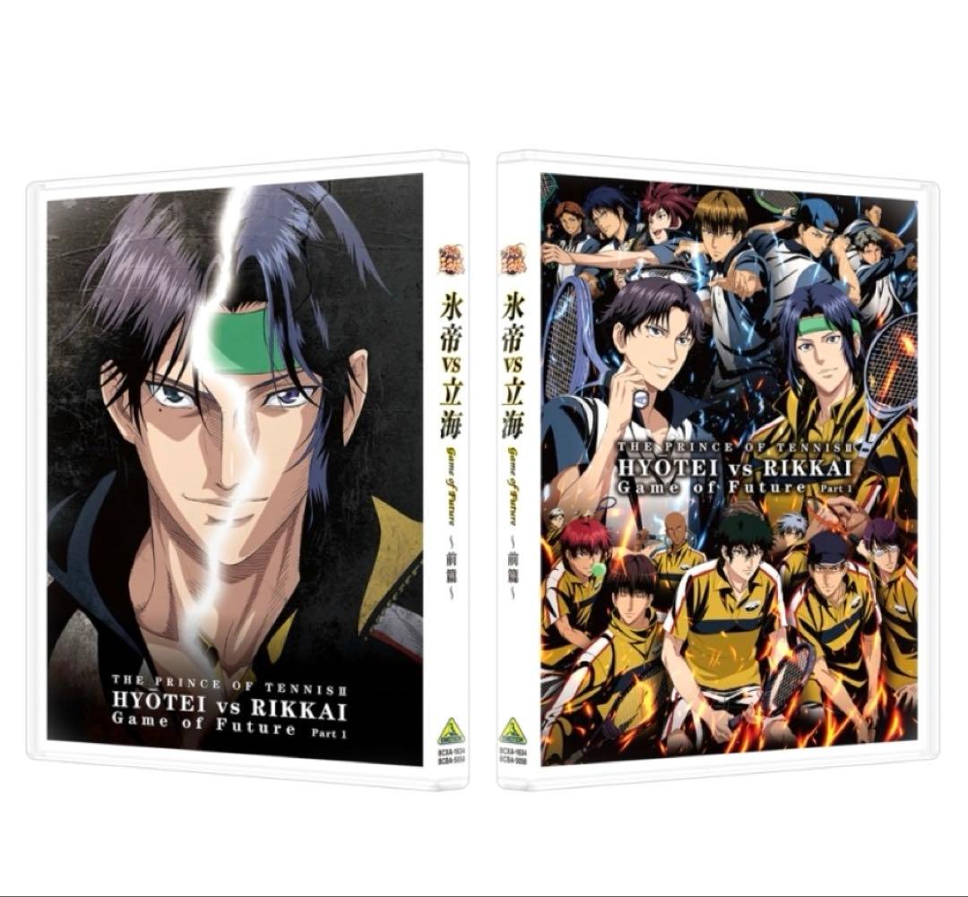 特装限定版！テニスの王子様 氷帝vs立海 Game of Future DVD