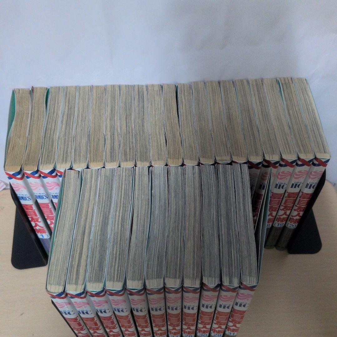 夏目友人帳 1~31巻 全巻セット