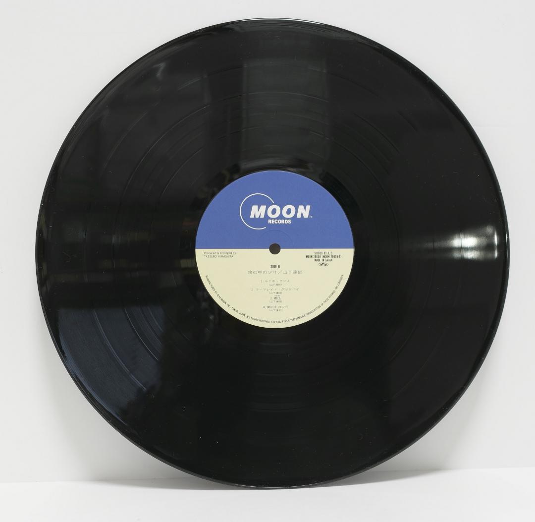 山下達郎　僕の中の少年　1988年リリース　LPレコード