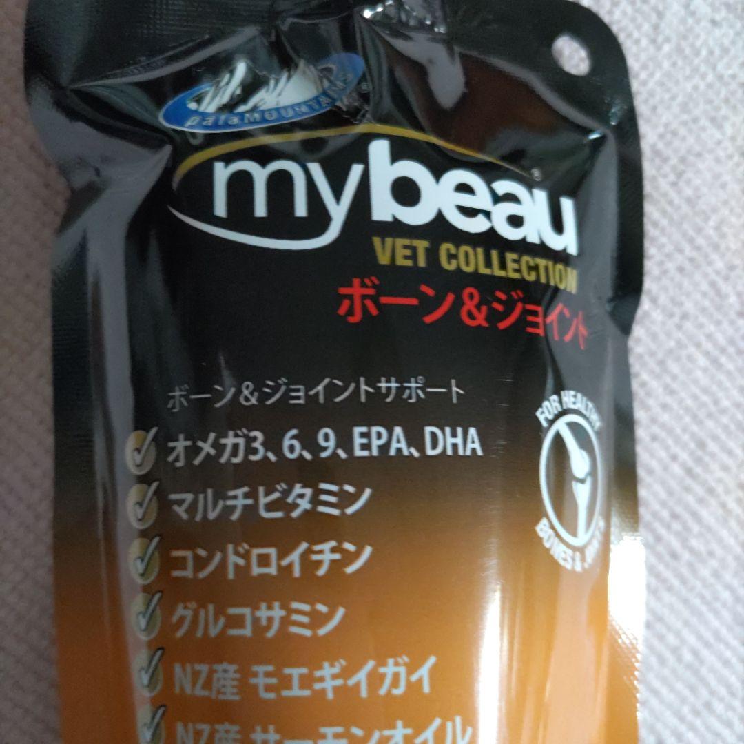マイビュー ボーン＆ジョイント 犬猫用 150ml × ５本セット