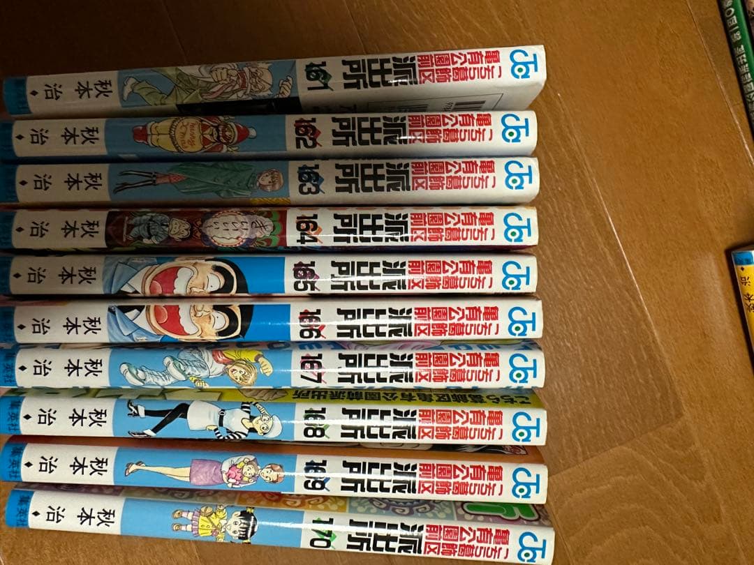②こちら葛飾区亀有公園前派出所 セット 漫画 抜けあり　59巻86巻132巻