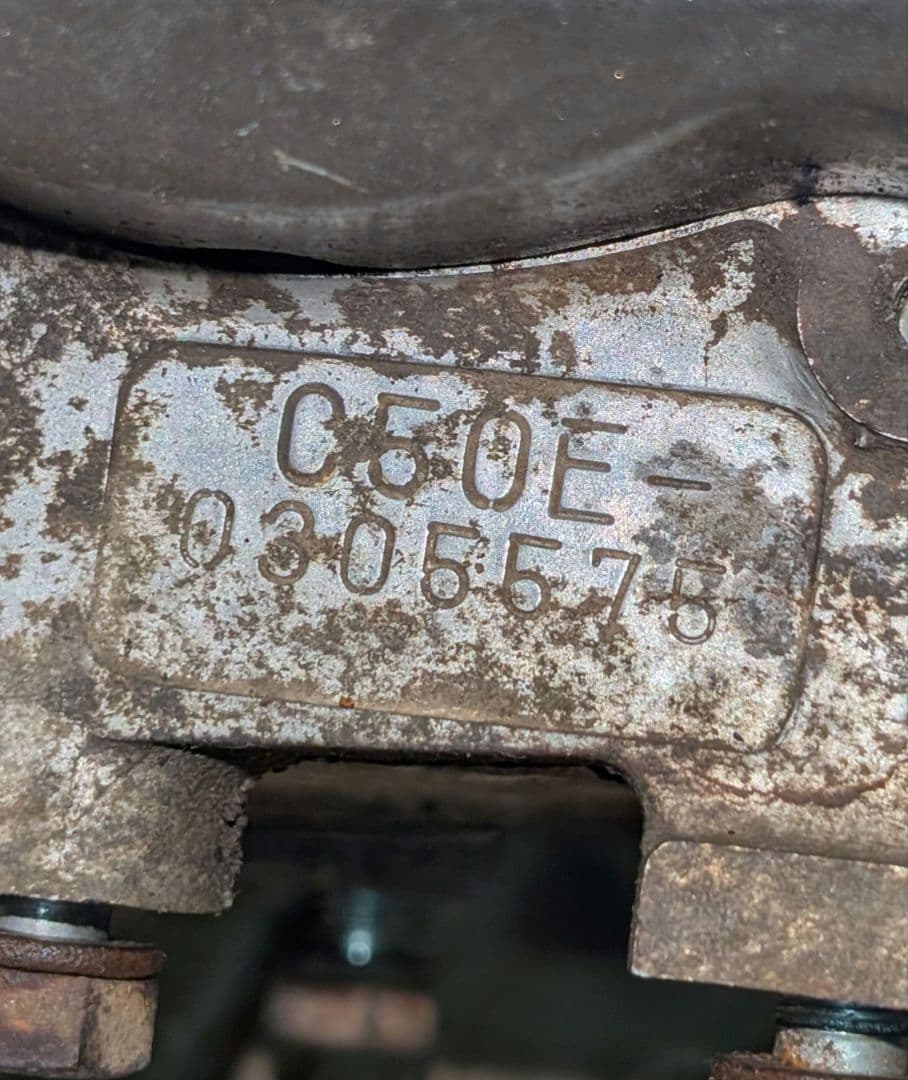スーパーカブ　50 エンジン　中古