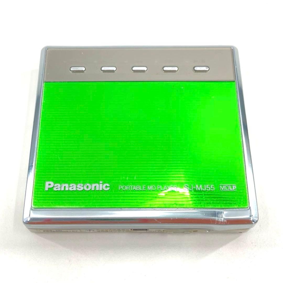 Panasonic MDウォークマン MDプレーヤー SJ-MJ55 動作確認済