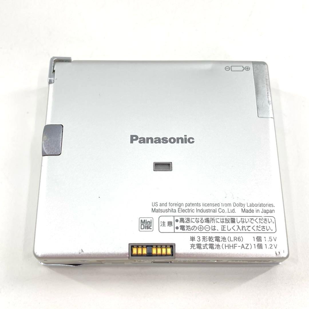 Panasonic MDウォークマン MDプレーヤー SJ-MJ55 動作確認済