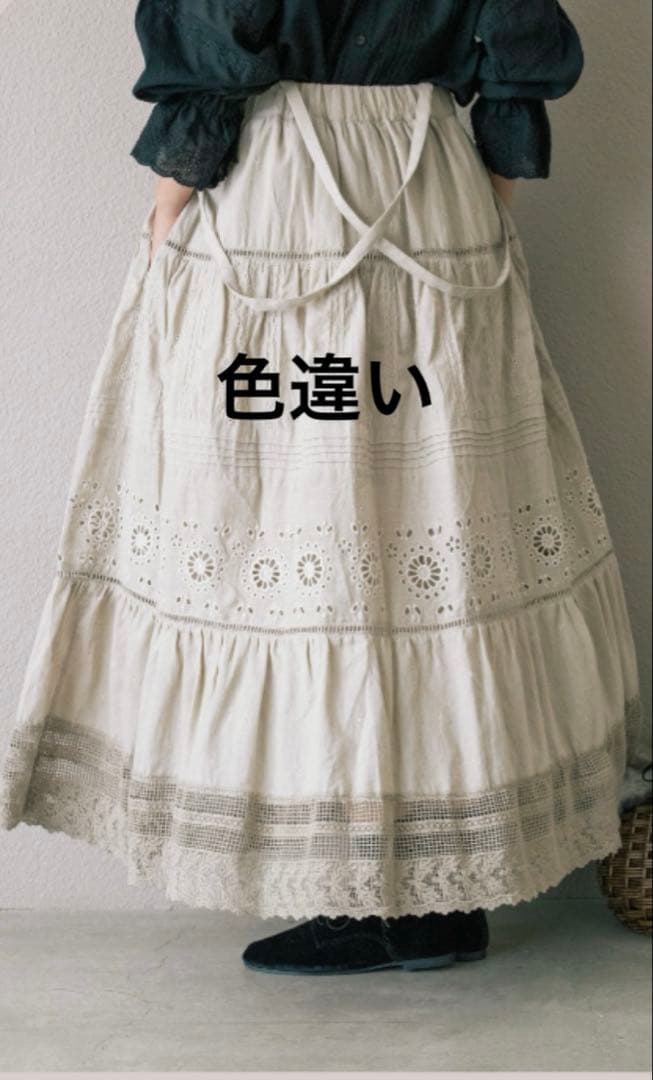 サマンサモスモス カズミ　コラボ　サス付き刺繍スカート　ブラック