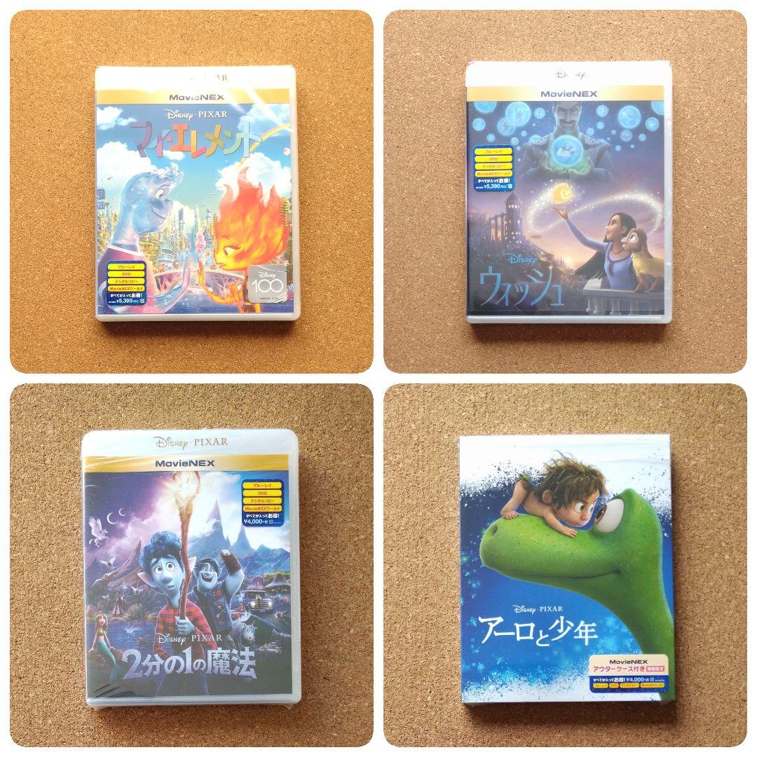 専用ページです！マイ・エレメント、ウィッシュ、その他 Blu-ray
