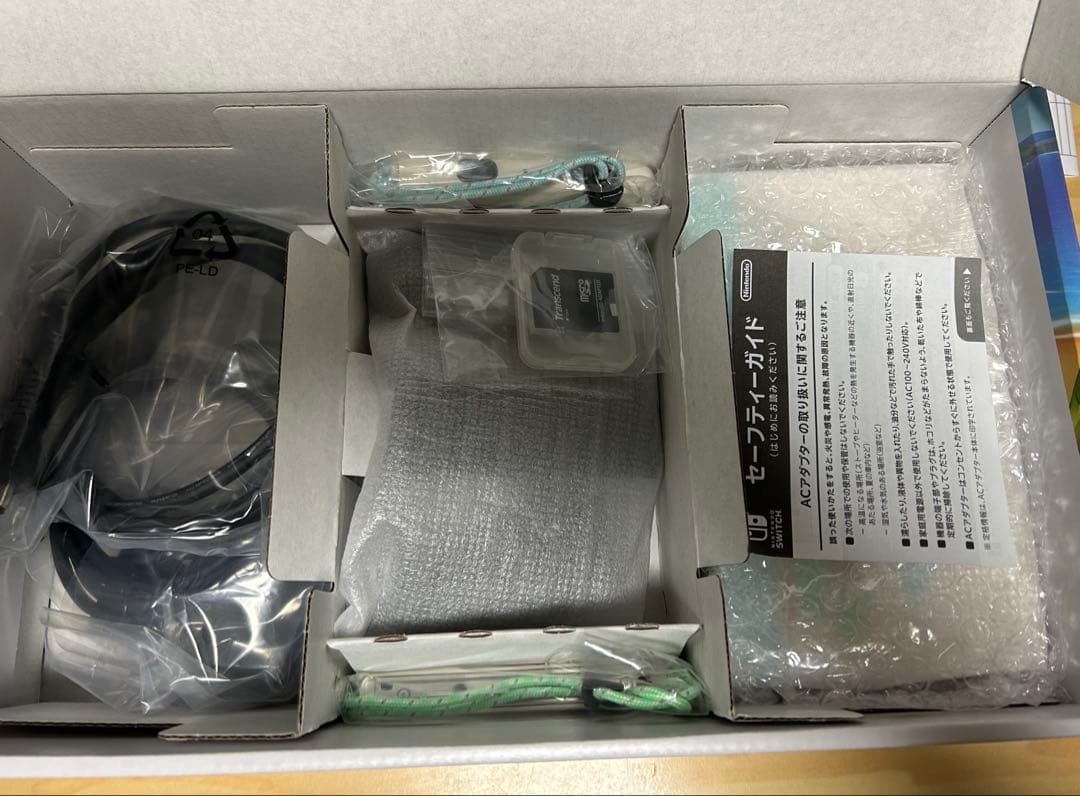 Nintendo Switch 本体・どうぶつの森仕様・sdカード128GB付