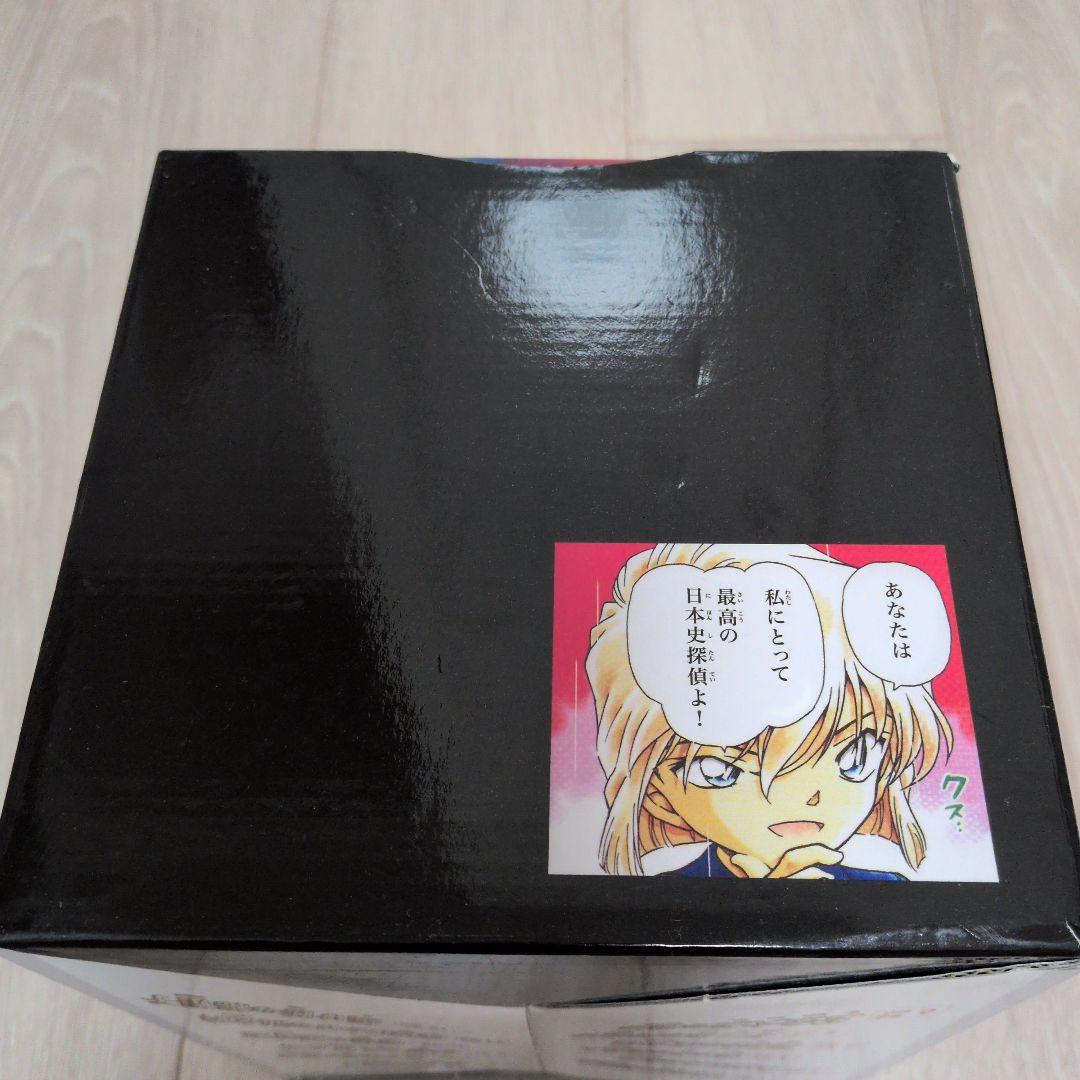日本史探偵コナン 全巻12冊セット