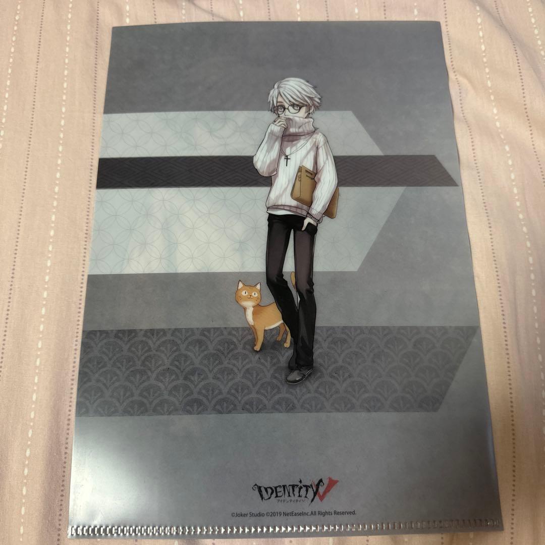 第五人格 探鉱者 納棺師 クリアファイル