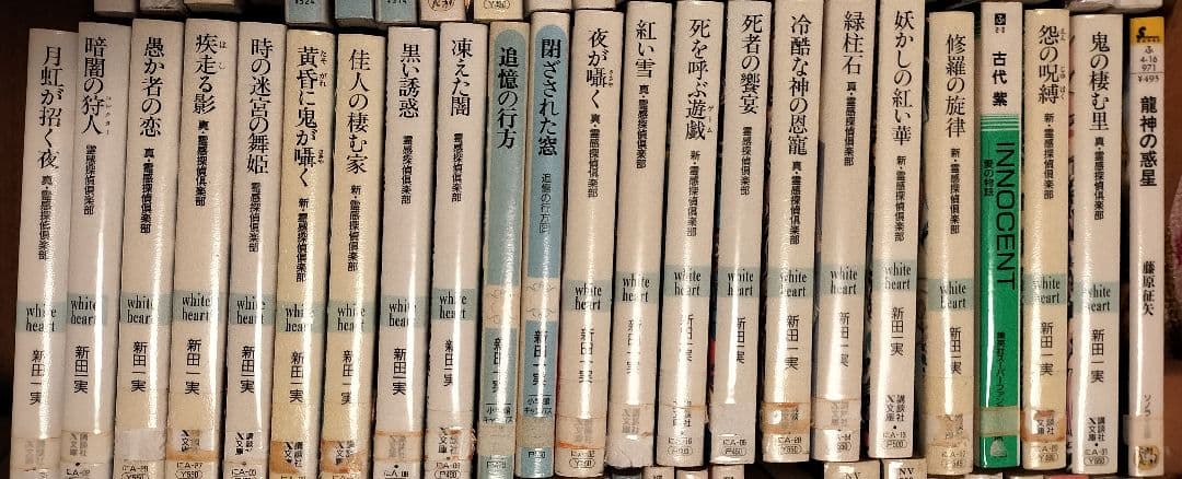 ライトノベル　ティーンズ小説　１２２冊　富士宮ファンタジア文庫他