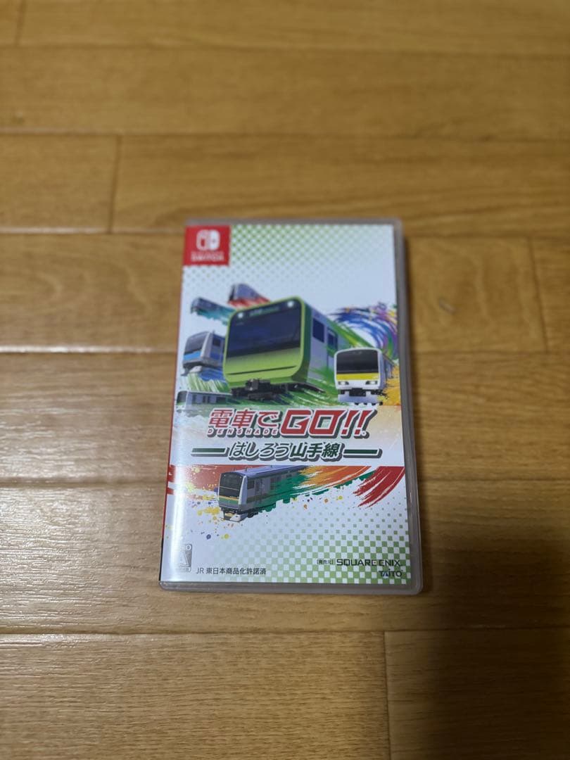 電車でGO!! はしろう山手線