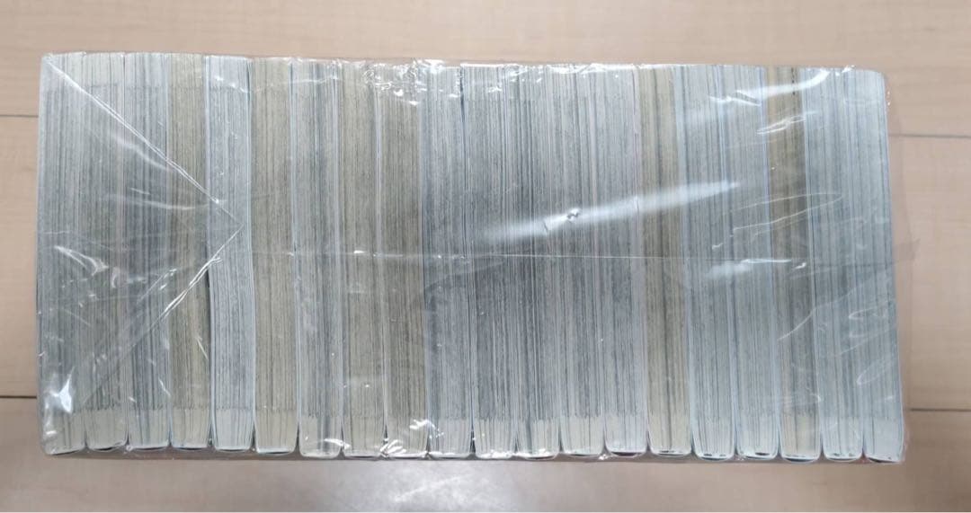 薬屋のひとりごと 20巻セット
