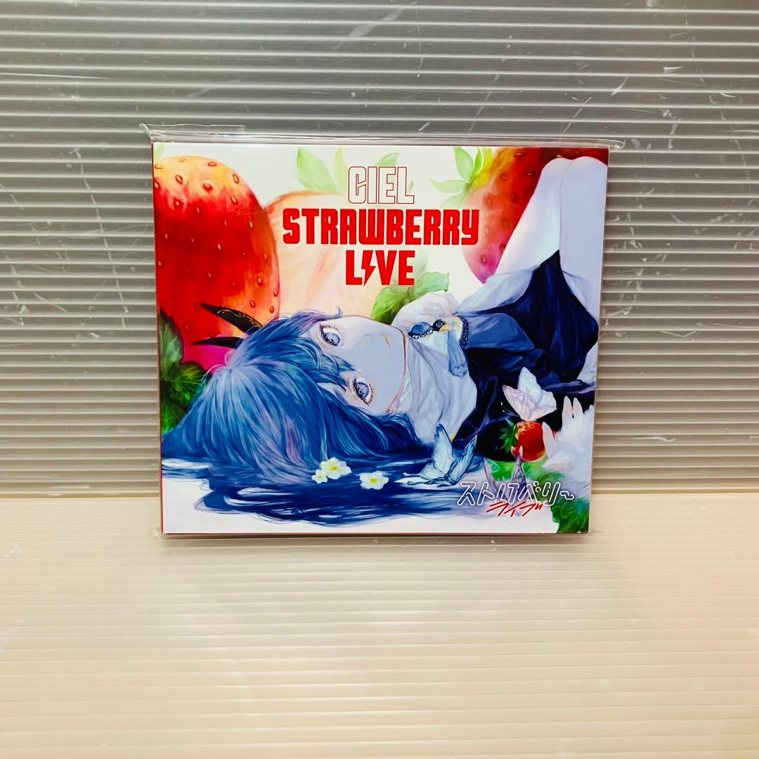 CIEL「STRAWBERRY LIVE」ストロベリーライブ 花譜 理芽 神椿