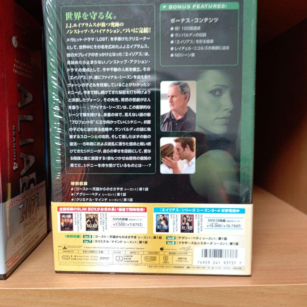 エイリアス ALIAS シーズン1～シーズン5完結 DVD -BOXセット
