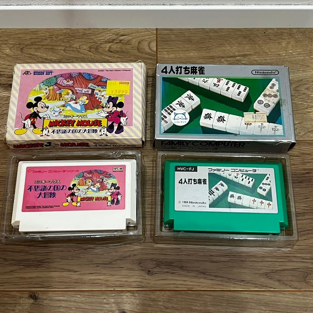 ファミコン カセット 11本 まとめ売り