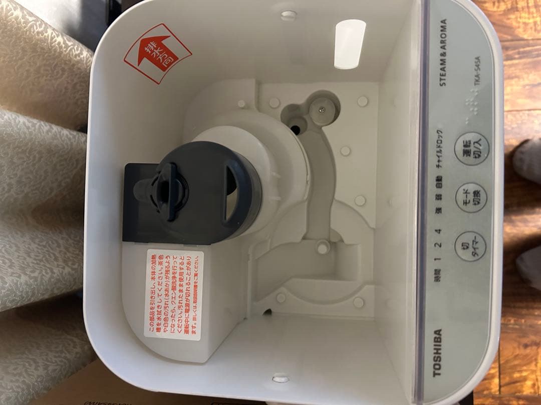 【美品】東芝　加湿器　TKA-S45A