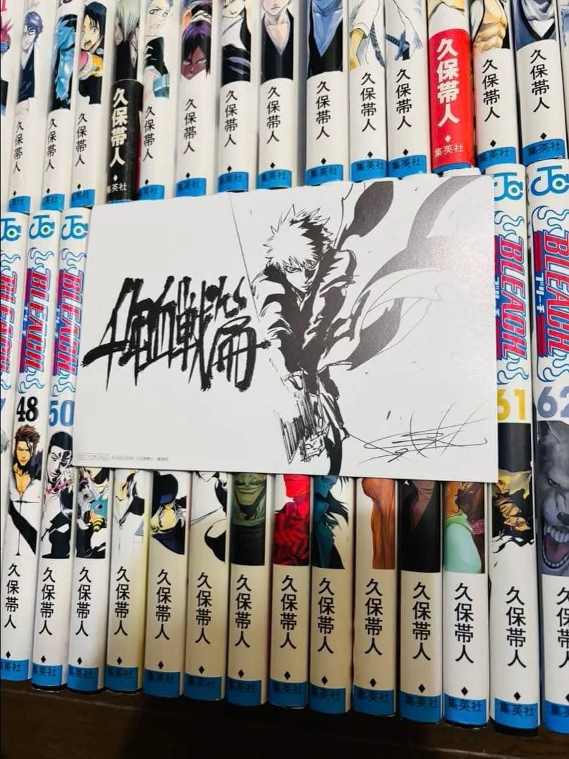 【全初版】 BLEACH ブリーチ 全巻セット 1-74巻 初版
