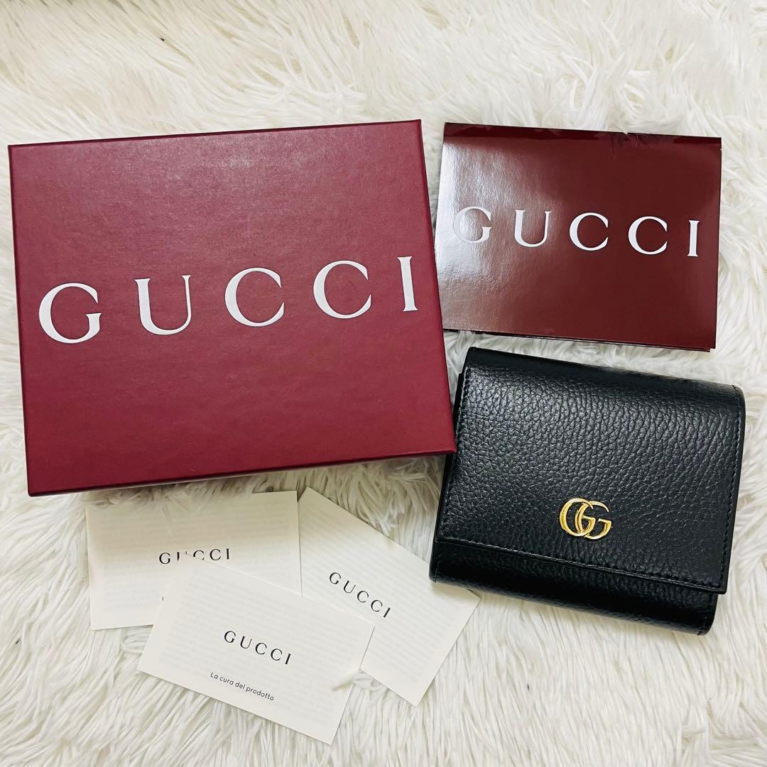 未使用級✨GUCCI 二つ折り財布 GG マーモント バイカラー 日本限定