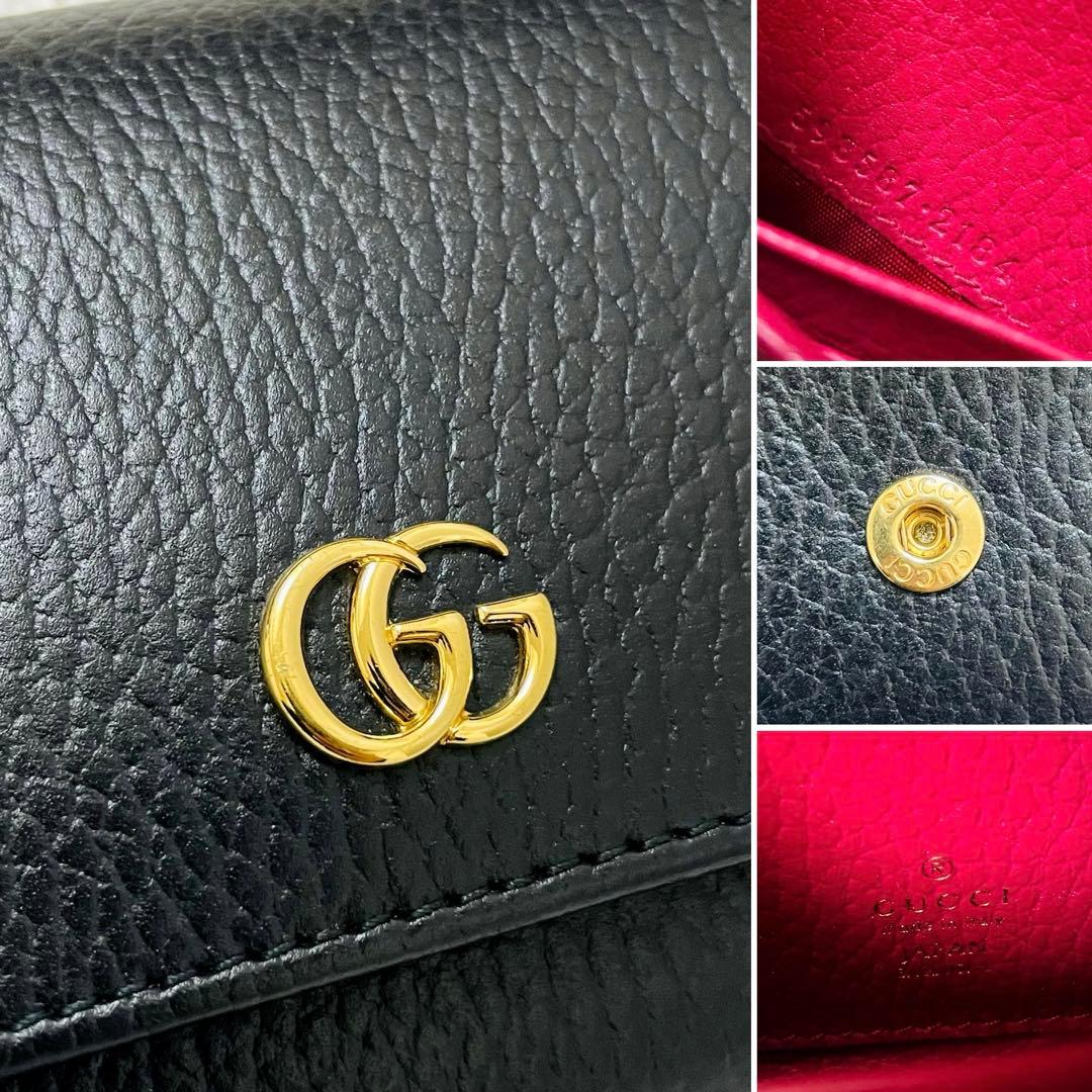 未使用級✨GUCCI 二つ折り財布 GG マーモント バイカラー 日本限定