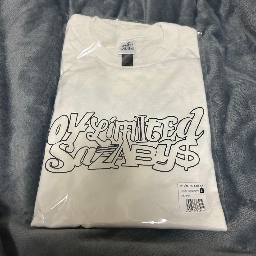 みん出品