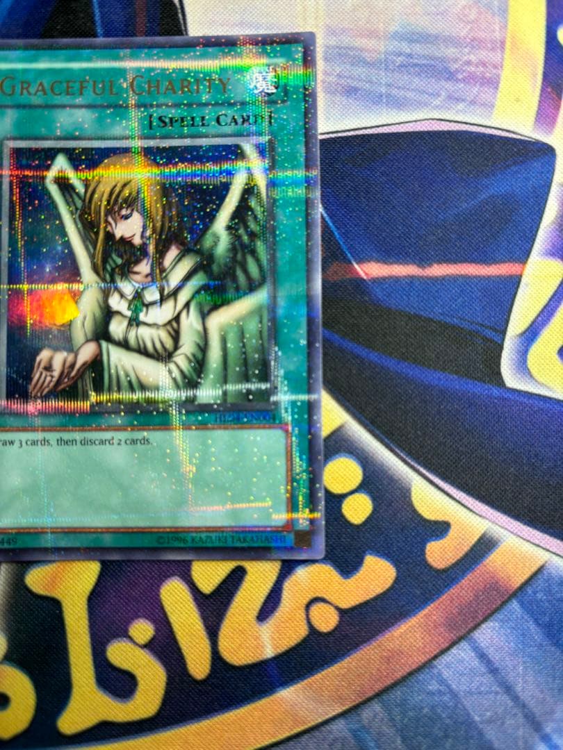 か*と様 遊戯王　ホビーリーグ プロモ 天使の施し HL04-EN004