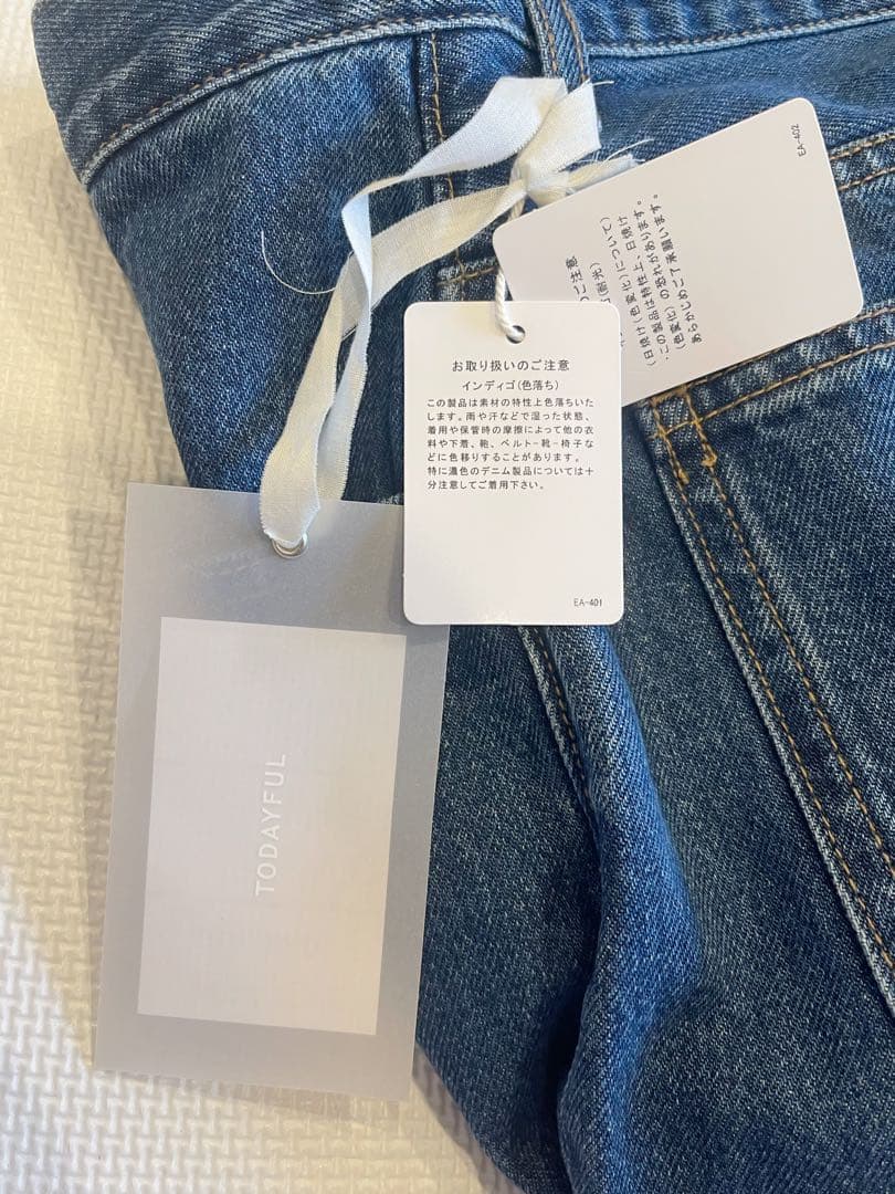 ◉在庫処分価格❗️ TODAYFUL Cary's Denim（ブルー)