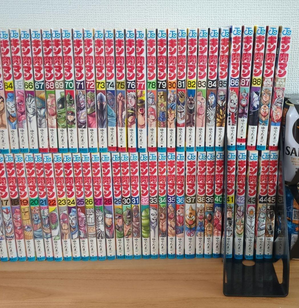 新装版キン肉マン 全巻セット 1-88巻＋読切傑作選2冊