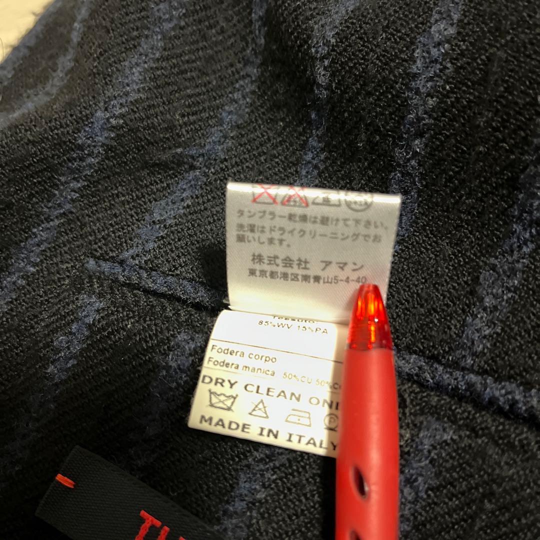 THE GIGI ウール　テーラードジャケット ストレッチ　ニット　48 M-L