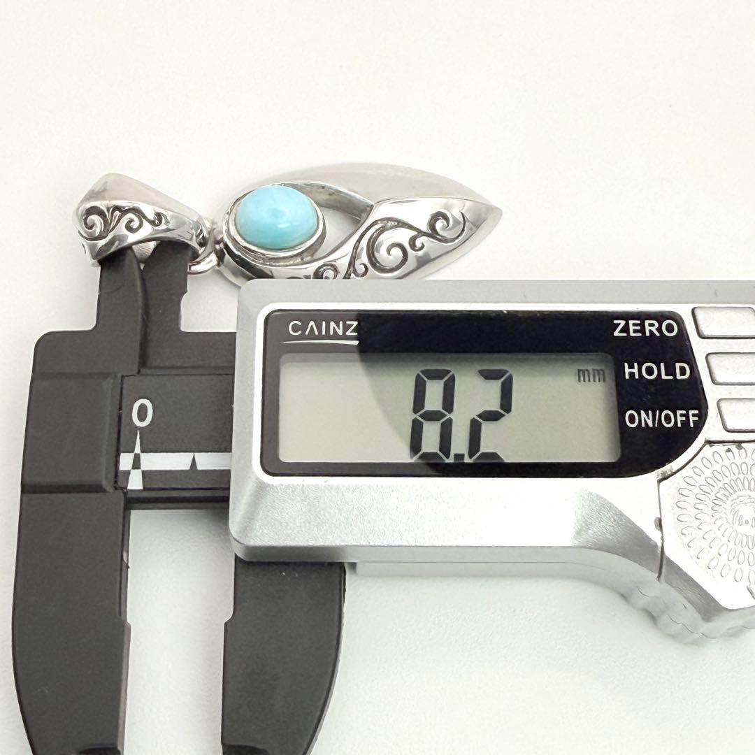 y*a様 ●【特価品】SAAD サード 廃番 ラリマー ペンダント