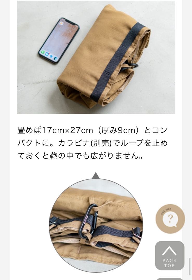 新品タグerva 多機能ドッグスリング アベルト(第2世代) ダークブルー
