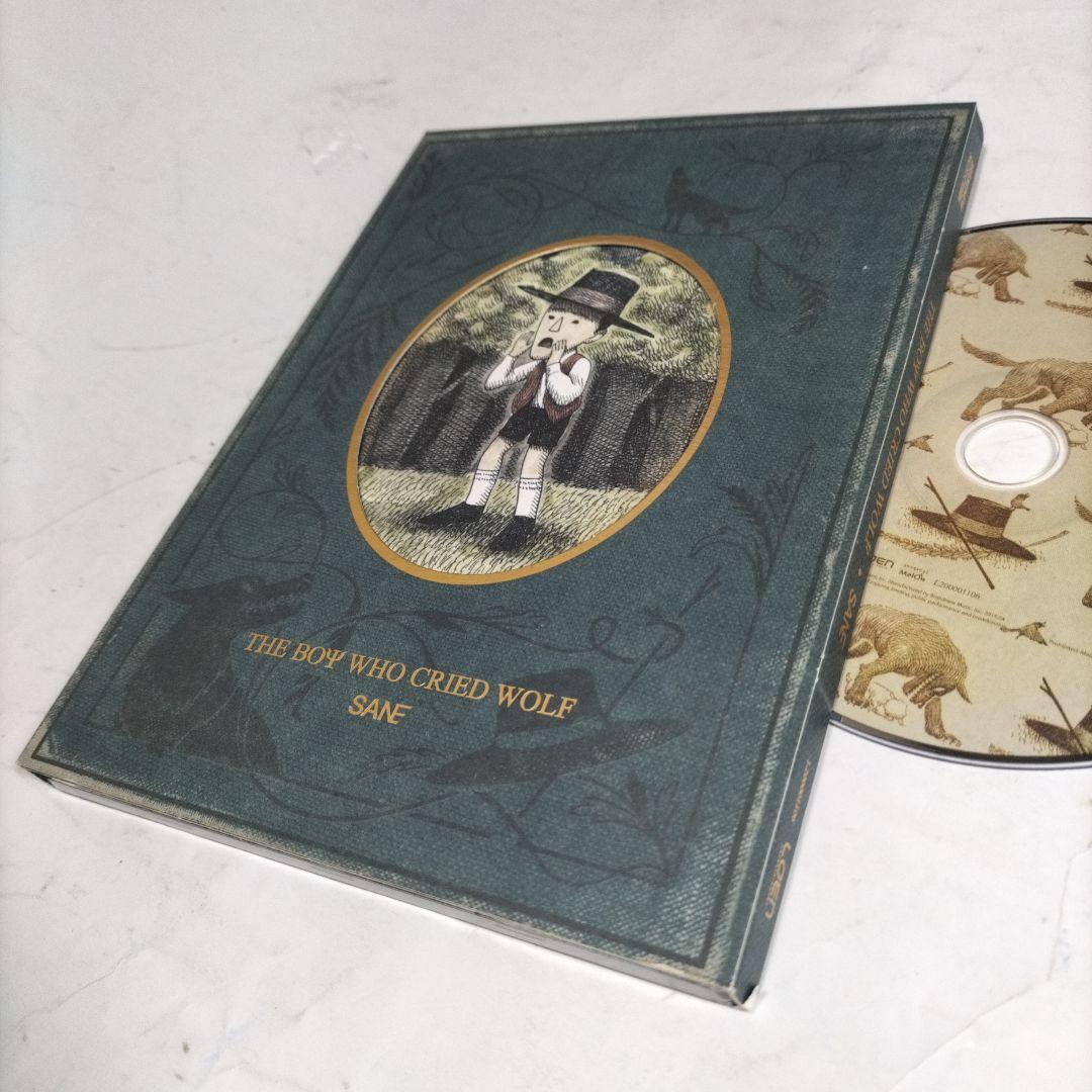 ⭐San E「The Boy Who Cried Wolf」⭐韓国盤KPOP⭐