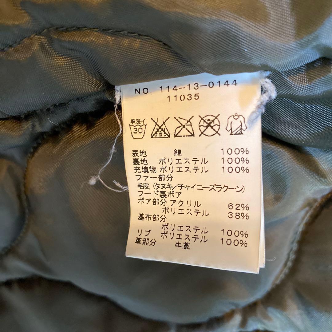 激レア！ Alpha Industries SHIPS 別注 モッズコート S