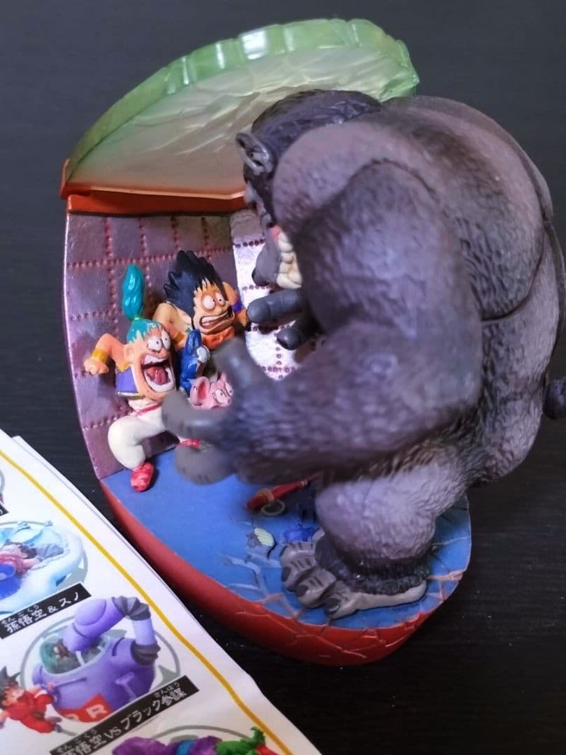 ドラゴンボールカプセル 彩色版 ドラカプ フィギュア 大猿 ＆悟空一味