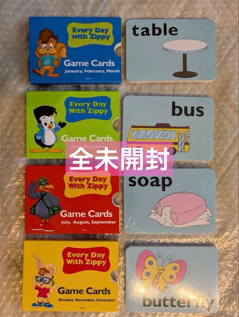 【新品同様】Every Day With Zippy DWE ディズニー英語