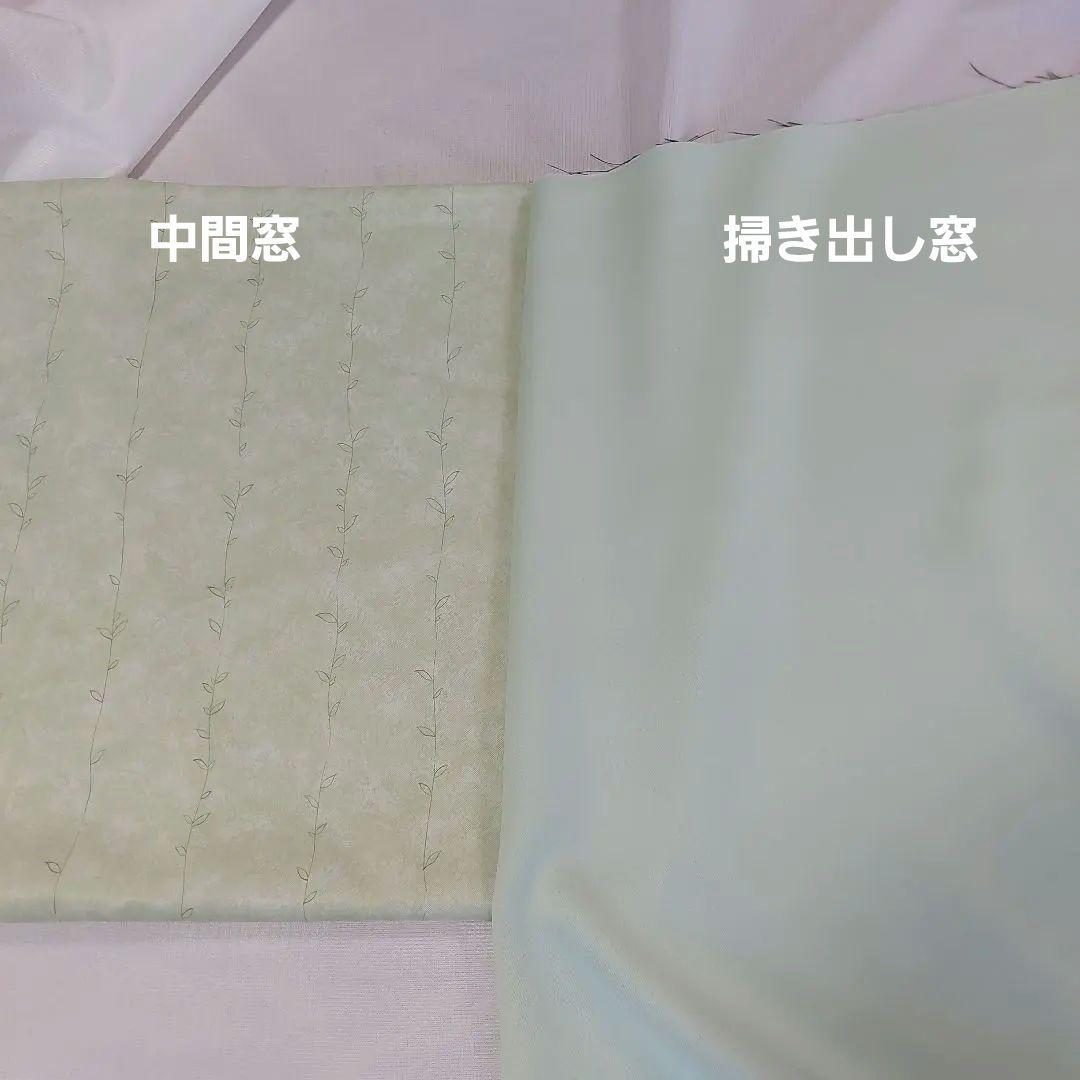 はな様 確認用