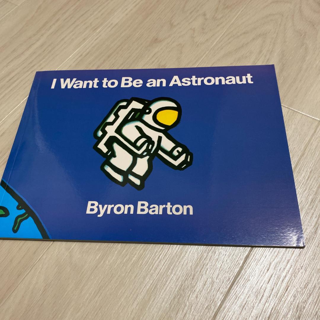 79 I Want to Be an Astronaut 音声絵本