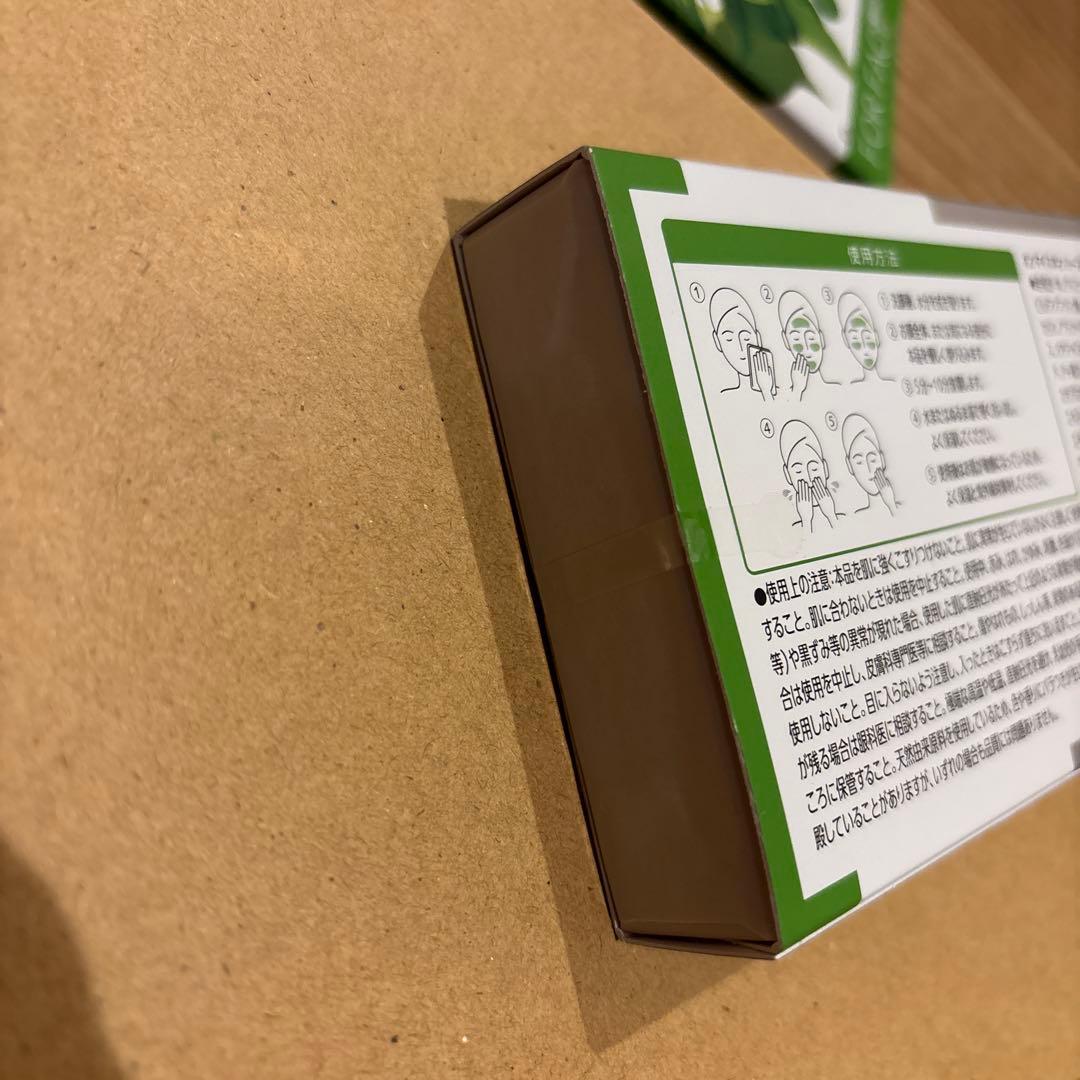【新品未使用】ハーブピーリング 8本入り　2箱＋6本付